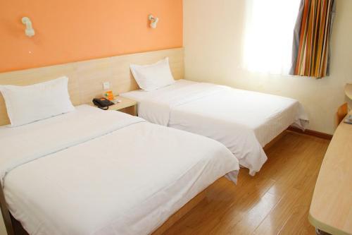 Hotel 7days Inn Jinan Lanxiang Road