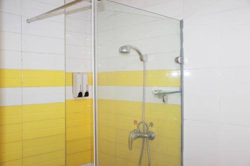 Hotel 7days Inn Jinan Lanxiang Road