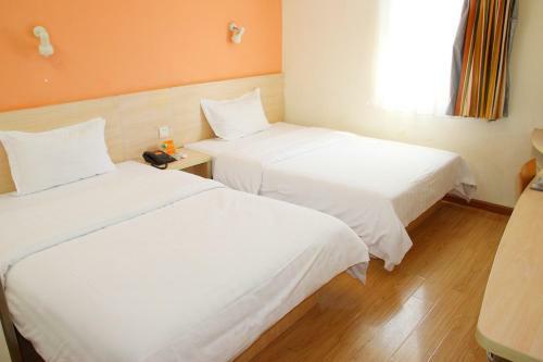 Hotel 7days Sunshine Lingshui Beidou Road