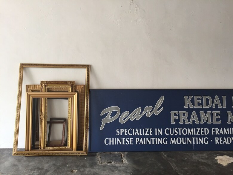 Hostal The Frame Guesthouse