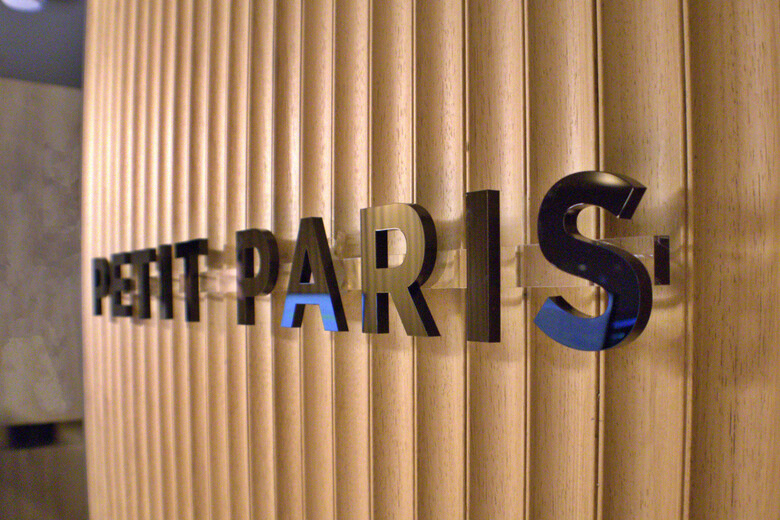 Hotel Yomo Petit Paris