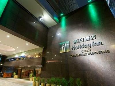 Hotel Holiday Inn Golden Mile