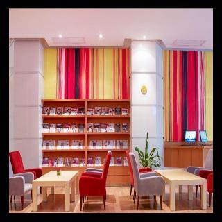 Hotel Holiday Inn Express Zhabei