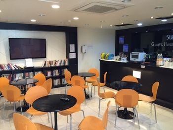 Albergue Sum Guesthouse Premium