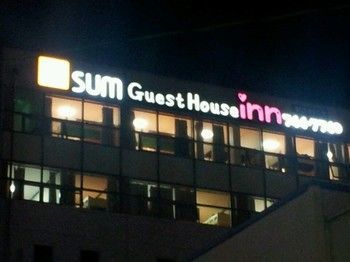 Albergue Sum Guesthouse Premium