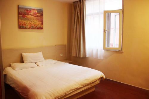 Hotel Hanting Express Beng Bu Wen Hua Square