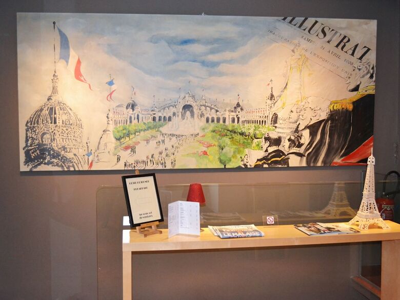 Hotel H�tel De L'exposition Tour Eiffel
