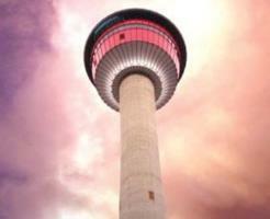 Hotel Travelodge Calgary Airport