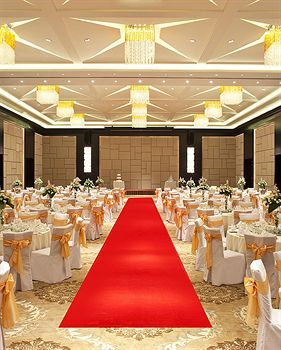 Hotel Sheraton Qiandao Lake Resort