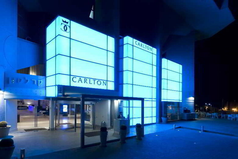 Hotel Carlton Tel Aviv