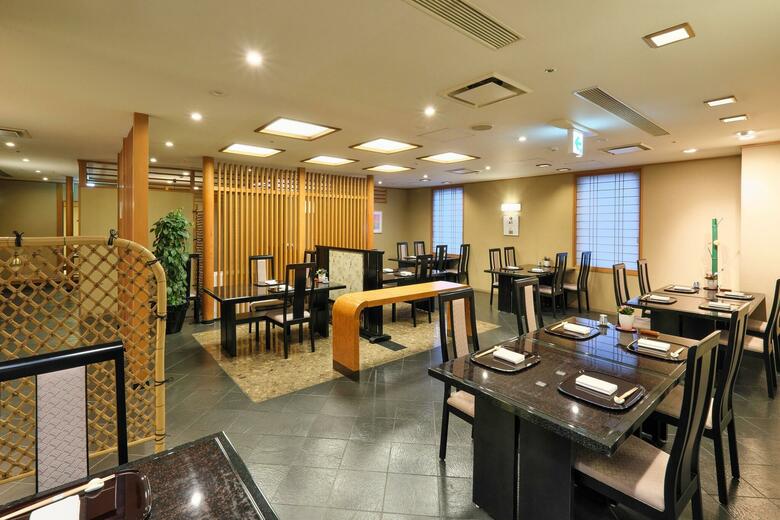 Hotel Nikko Princess Kyoto