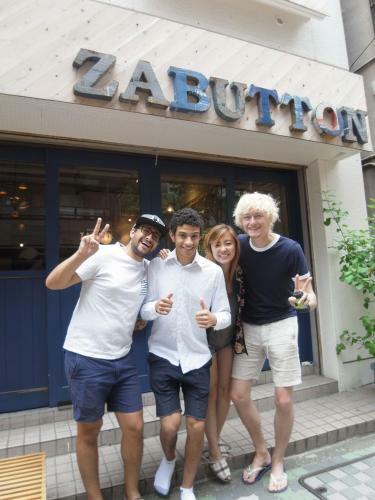 Albergue Zabutton Guesthouse