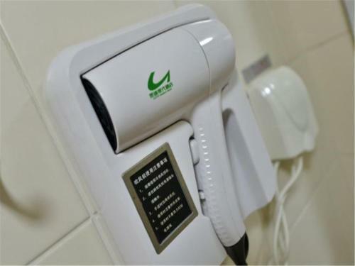 Beijing Goto Modern Hotel - Qianmen