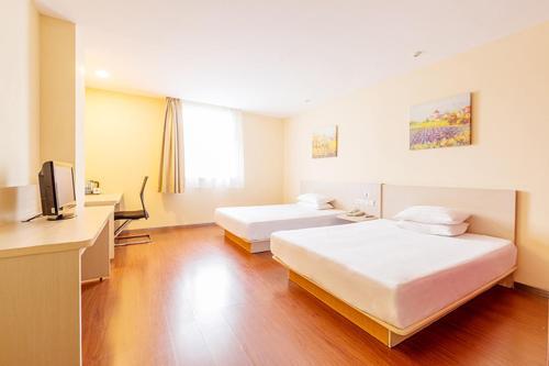 Hotel Hanting Express Beijing Xizhimen
