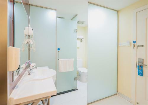 Hotel Hanting Express Beijing Xizhimen
