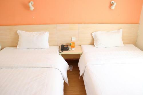 Hotel 7days Inn Beijing Hangtian Bridge