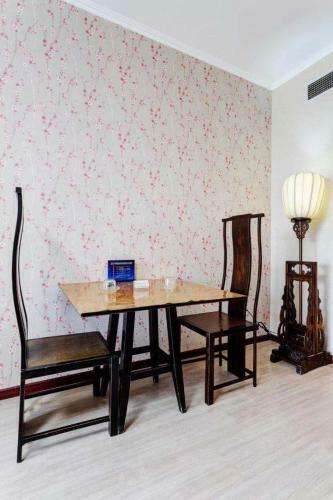 Aparthotel Beijing Free Town Apartment Hotel