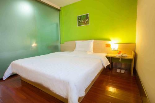Hotel 7days Inn Beijing Dongsi Branch