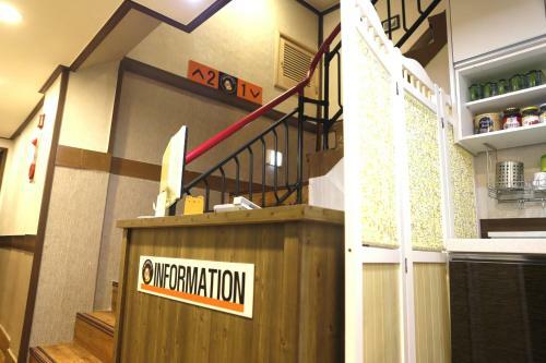 Hostal Kingkong Hotel Myeongdong