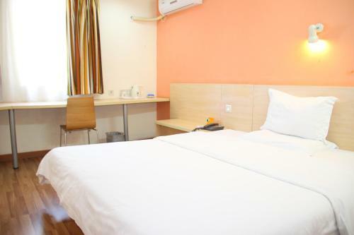 Hotel 7days Inn Chengdu Chunxi Road