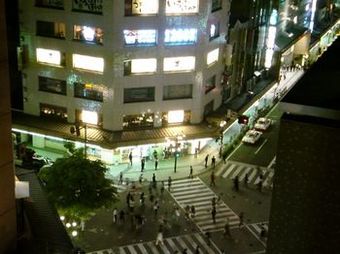 Apa Villa Hotel Kanazawa-katamachi