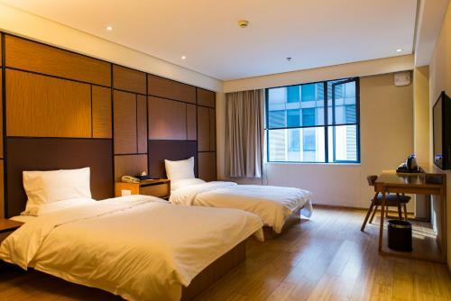Ji Hotel North Railway Station Chongqing