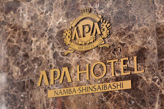 Apa Hotel Namba-shinsaibashi