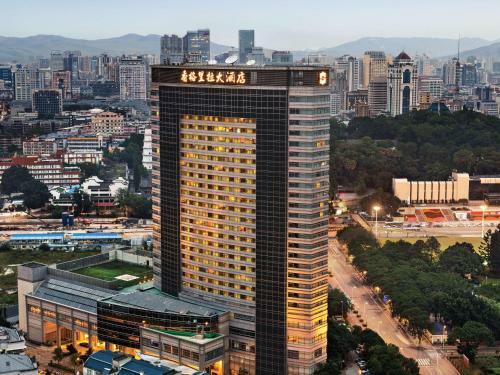 Shangri-la Hotel Fuzhou