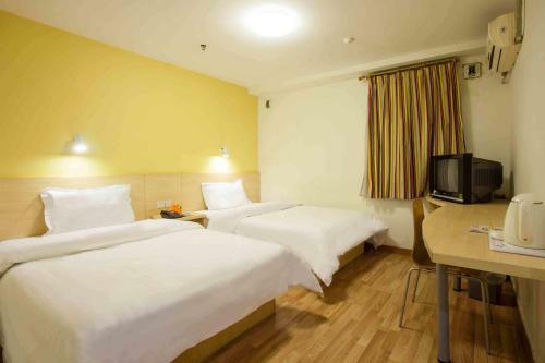 Hotel 7days Inn Guiyang Nanlujia Intersection