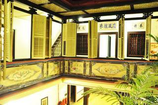 Hostal The Baba House