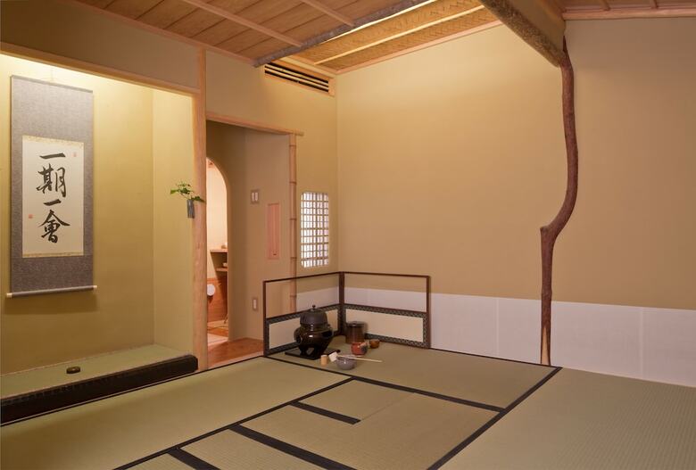 Posada The Edo Sakura