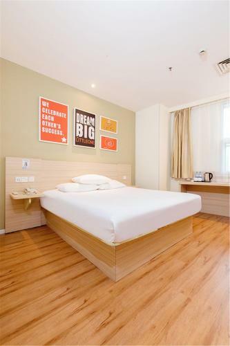 Hotel Hanting Express Hangzhou Wenyi Road