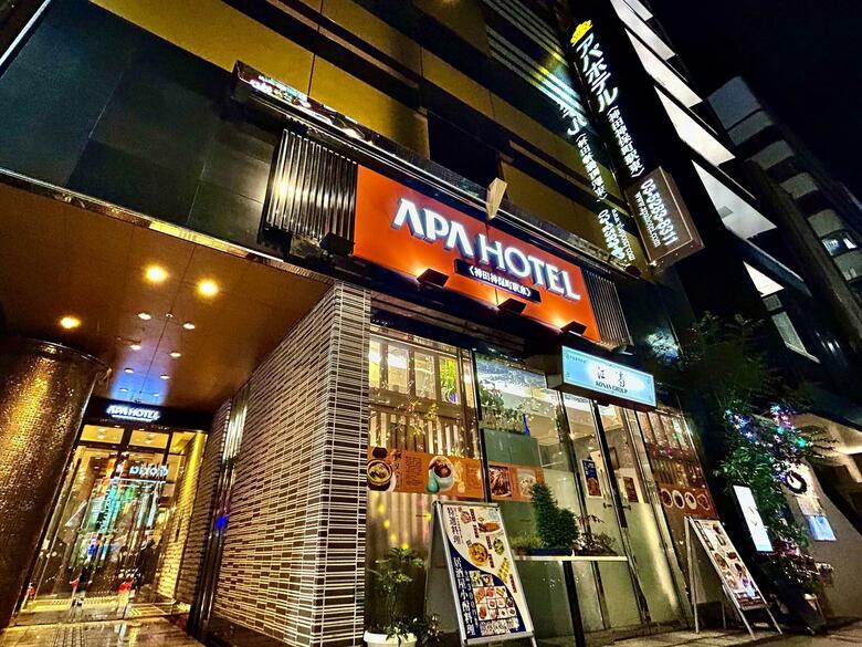 Apa Hotel Kanda Jimbocho Ekihigashi