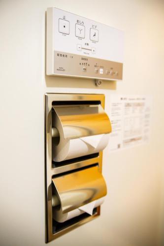 Hotel Hakata Floral Inn Nakasu