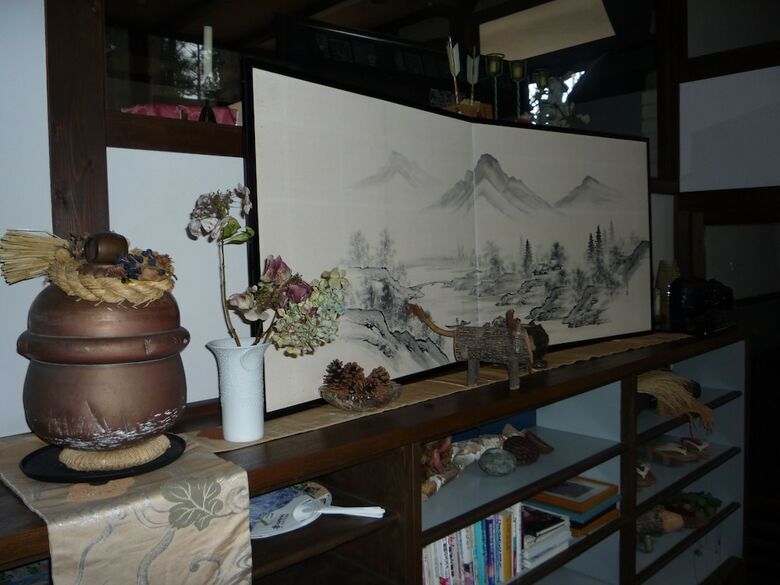 Sekkasai Lodge