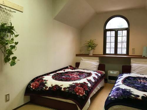 Hostal Japow House