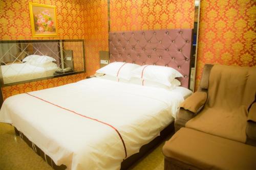Linyi Yonghe Business Hotel
