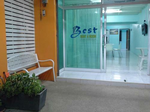 Hostal Best Rent A Room