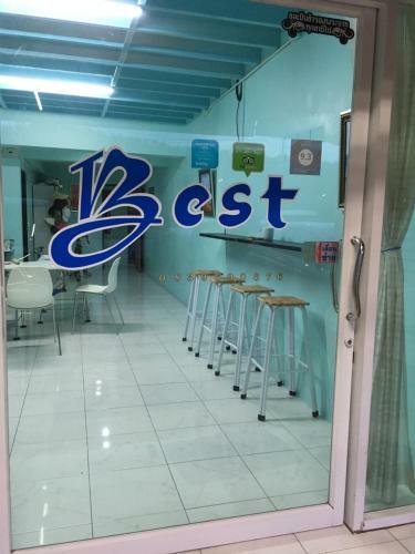 Hostal Best Rent A Room