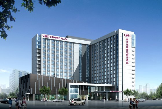Hotel Crowne Plaza Nanjing Jiangning