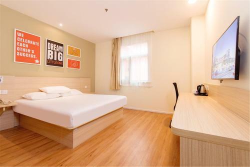 Hotel Hanting Express Shanghai Maoming Road