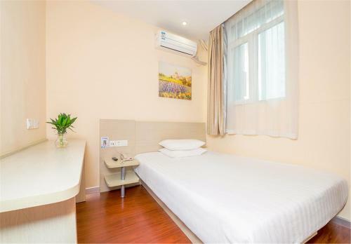 Hotel Hanting Express Shanghai New Jing'an Temple