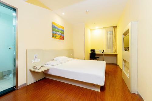 Hotel Hanting Express Shanghai New Jing'an Temple