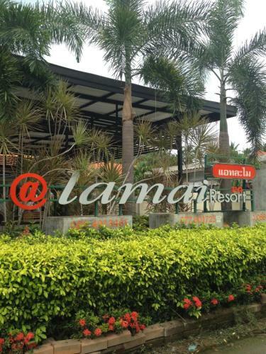 Hotel At Lamai Resort