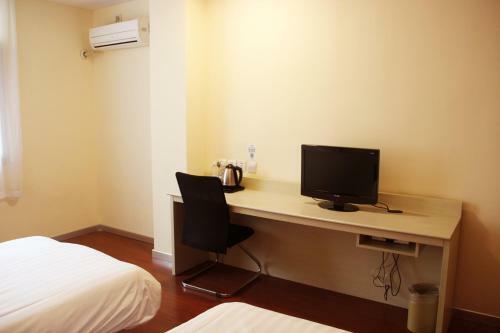 Hanting Hotel Xi'an Npu 2nd Branch