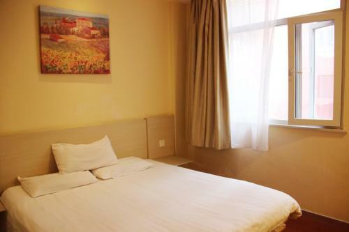 Hanting Hotel Xi'an Npu 2nd Branch
