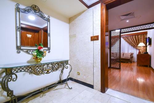 Al Shourfah Hotel Madinah