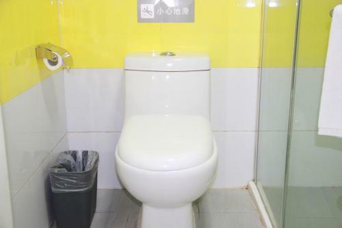 Hotel 7days Inn Changsha Railway Institute