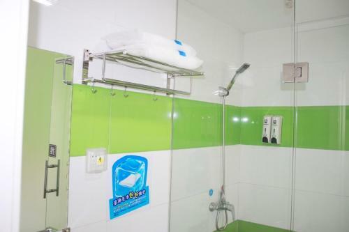 Hotel 7days Inn Dalian Development Zone Baoshuiqu Light Rail Station