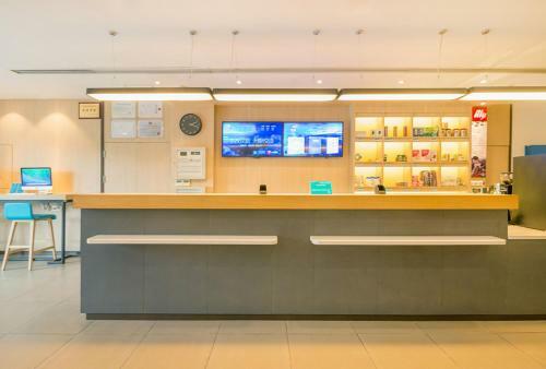 Hotel Hanting Express Qingdao Hai'er Road